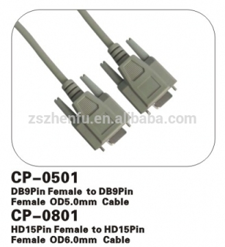 DB9Pin Female to DB 9Pin Female Cable