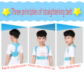 Wholesale Healthy Body Adjustable Children Back Posture Corrector