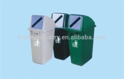 58L plastic garden trash bin