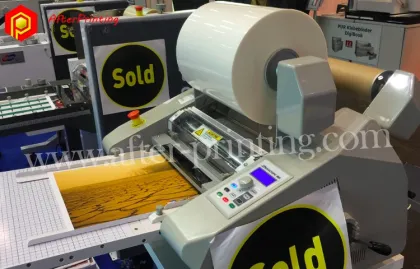 BOPP Plastic Film Laminating Machine
