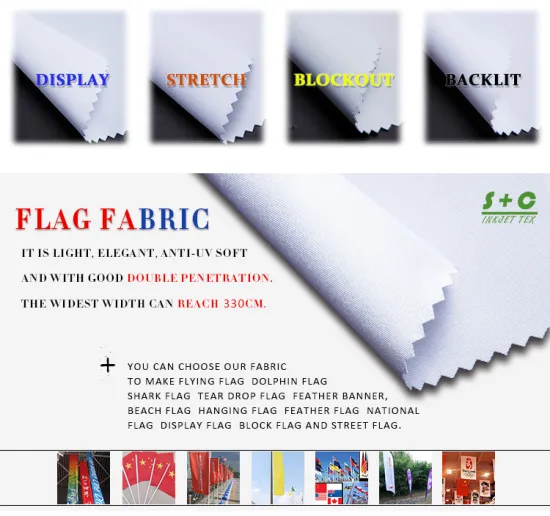 Satin Fabric S+C 200g Warp Gloss Flag Fabric