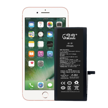 2340mAh Li-Ion Battery for iPhone 7/7P - Stock Available