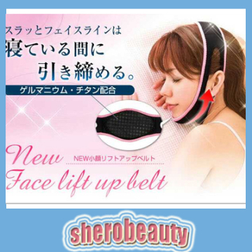 Slimming Beauty Face Mask