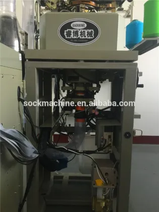 Kids Terry Sock Knitting Machine