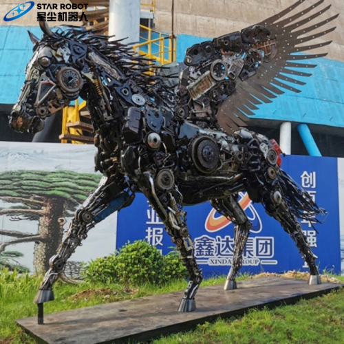 Animatronic Iron Horse Mech Dijual