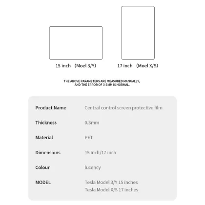 Car Navigator Screen Protector for Tesla Model Y