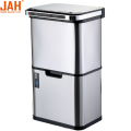 JAH 430 Stainless Steel Compactor with Ozone Sanitizing