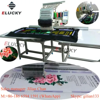 brother single head embroidery machine price for sale
