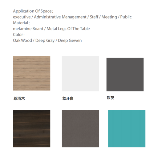 Mobiliario de oficina de diseño moderno Asiento para personas de 6 personas