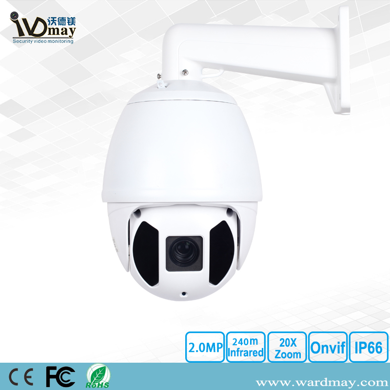 Ptz Camera For Sale