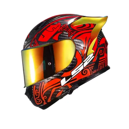 LS2 FF801 Carbon Fiber Motorcycle Helmet