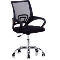Modern Mesh Office Chair with Adjustable Height