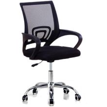 Mesh Swivel Chair Modern Mesh Office Chair with Adjustable Height Factory
