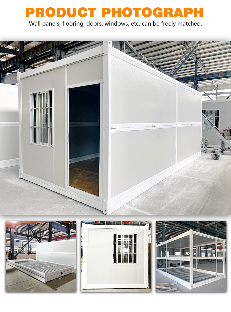 Folding Container House