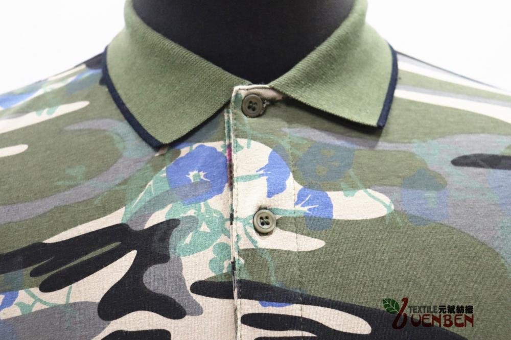 Polo de punto liso para hombre con estampado