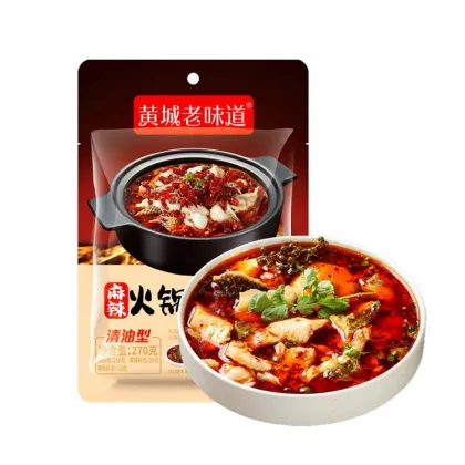 Tianchu 270g Spicy Flavor Hotpot Fish Seasoning Condiment