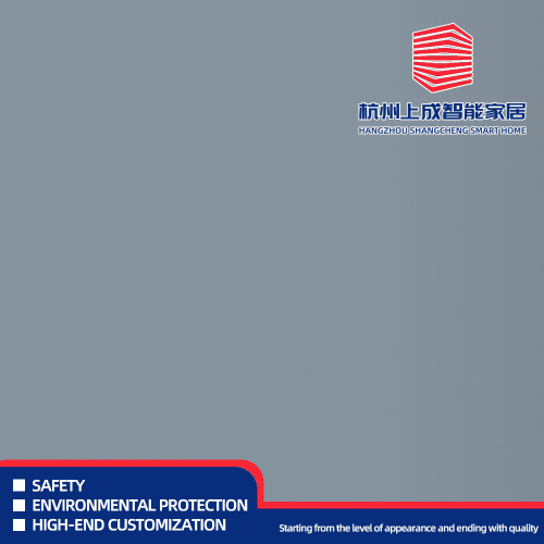 Le panneau décoratif SK338F Gentleman Blue Skin Feel