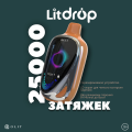 olit litdrop vape กับ largescreen 25000