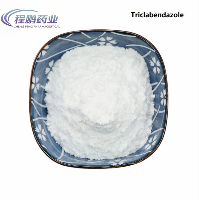 Фармацевтический API CAS 68786-66-3 Triclabendazole