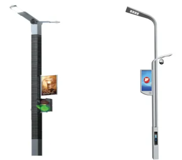 LED Flood Light Smart Street Light