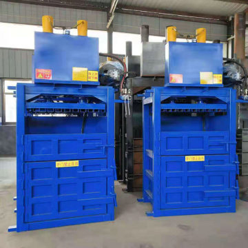 Cans waste plastic PET films baler machine
