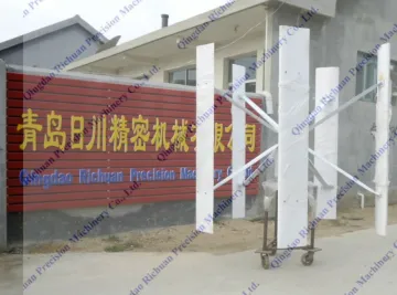 1KW vertical wind turbines micro hydro turbines for sale wind turbine