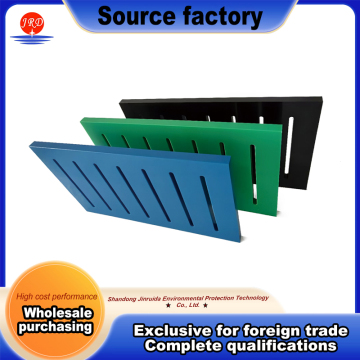 Corrosion Resistant UPE Trench Cover