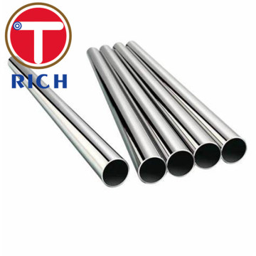 ASTM A269 Stainless 304 Seamless Steel Tube