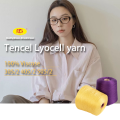 /msite/products/detail/productid/68330652/id/1708576.html