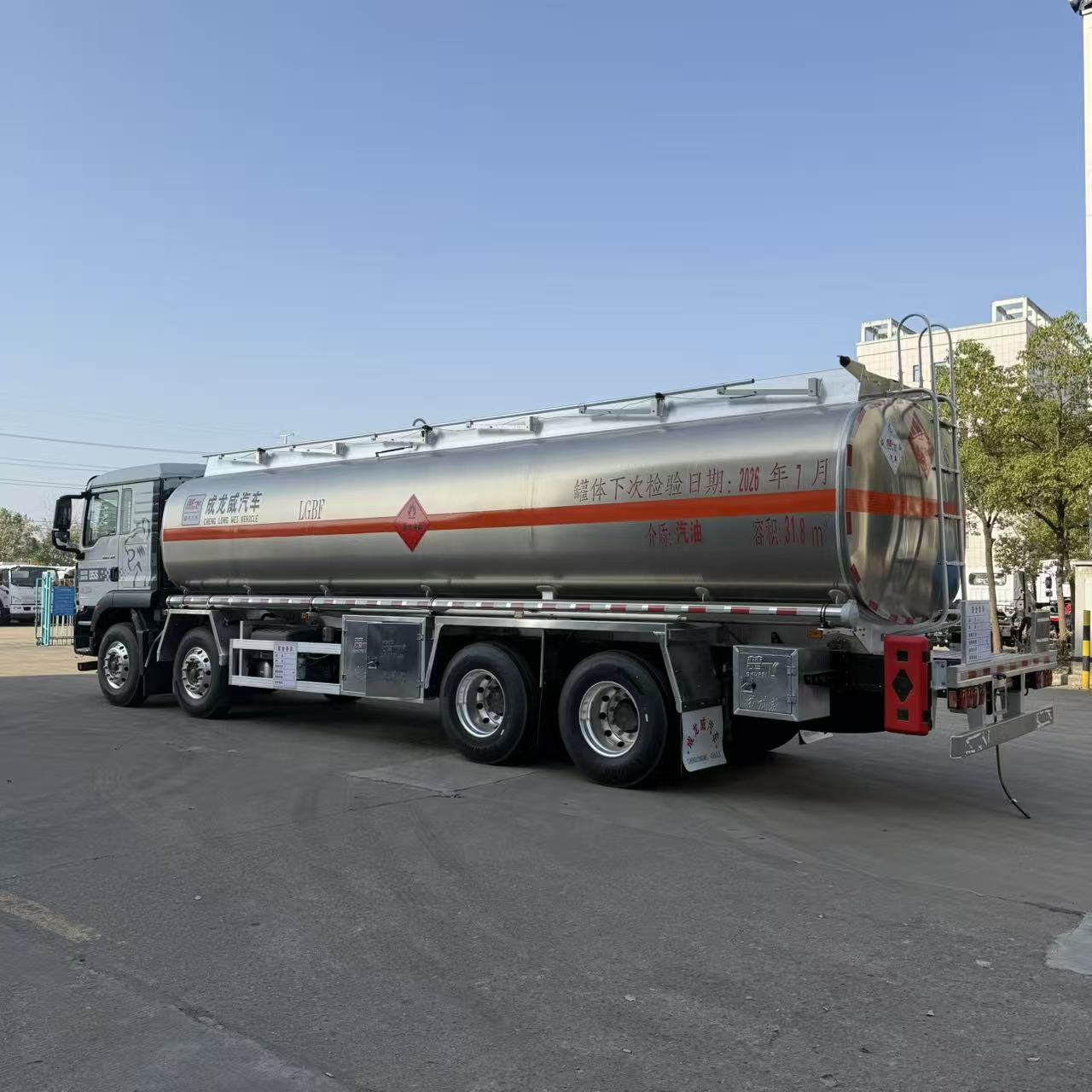 Modern Aluminum Fuel Tank Truck Solution