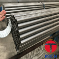 DOM Seamless And Electric Resistance Steel Tube