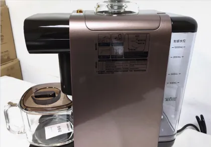 No-wash Smart Soymilk Maker