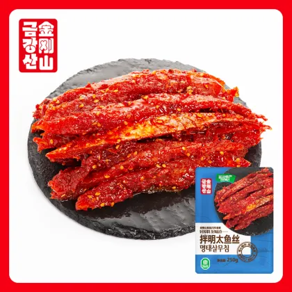 Secretly made cod shreds