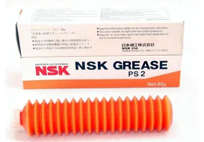 NSK grease PS2 ( NSK the PS2 GREASE )