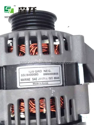 12V 50AMP DC Alternator 7SI Delco