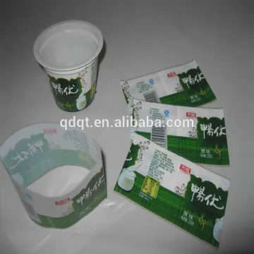 Heated PVC Shrink Lable For Bottle