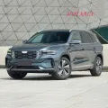 Nuevo combustible de energía geely xingyue l SUV