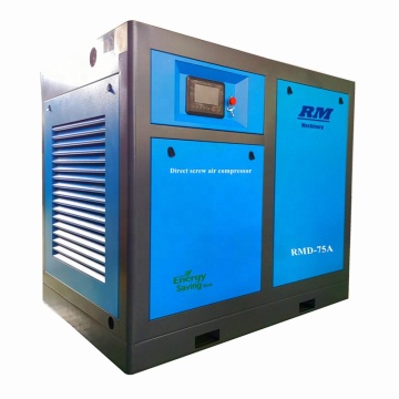 22kW 30HP Λάδι Ενεμφανίστηκε Συμπιεστής περιστροφικής ταχύτητας: Βαθμολογίες πίεσης από 7,8 έως 13 bar