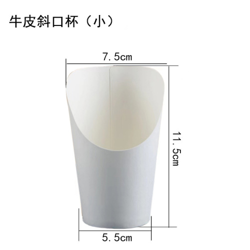 Disposable Kraft Snack Cups