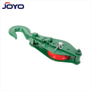 High Quality Open Type Lifting Wire Rope Hook Single Wheel Snatch Pulley Block