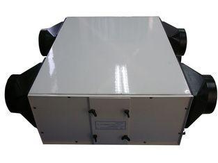 Energy Saving 40W HRV Heat Recovery Ventilator for Resident