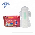 anion sanitary napkin pregnancy