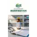Chronic Kidney Disease (CKD) Care for Cats/Dogs