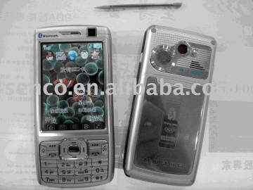 Dual-Band Dual Standby 6188