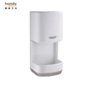 Commercial Electric Hand Dryer for Bathroom