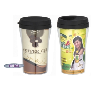 Advertishing Paper\'s Available New Inserted Mug