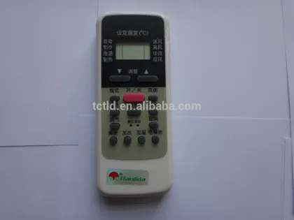 universal remote control for a/c