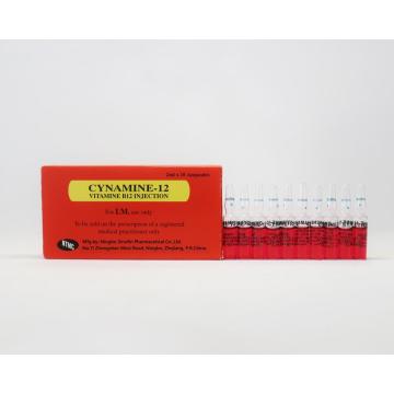 Vitamine en gros de la vitamine B12 pour l&#39;injection