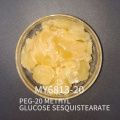 Mild PEG-20 Methyl Glucose Sesquistearate Emulsifier