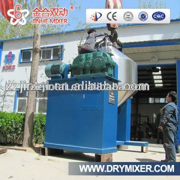 ideal mixing effect mixer, JHS mixer machine for food additive powder 2000L